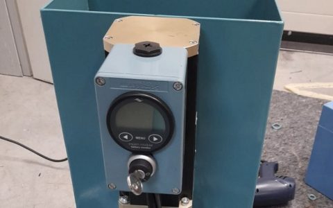 Battery trowel alert system